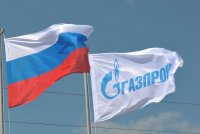 Gazprom_Logo_russia