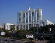 duma_parliament